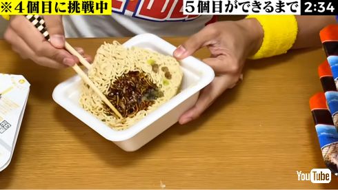 サンシャイン池崎 エンドレス焼きそば
