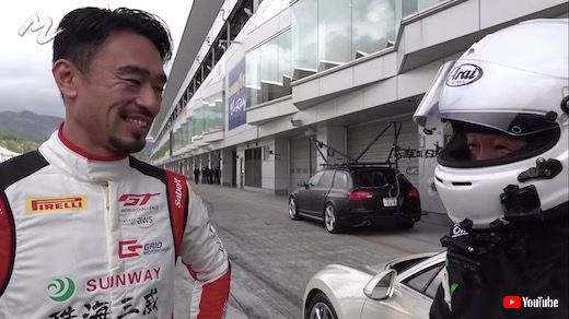 前澤友作 スーパーカー ブガッティ・シロン 時速300キロ