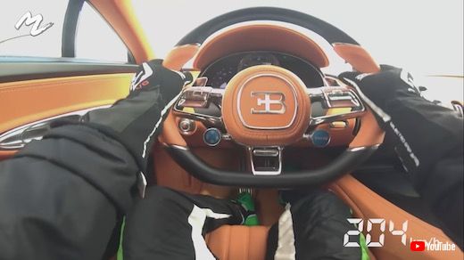 前澤友作 スーパーカー ブガッティ・シロン 時速300キロ