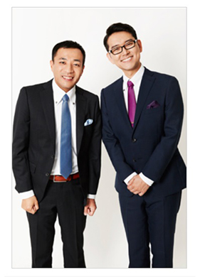 うつ病九段 藤井聡太 羽生善治 土屋伸之 ナイツ 鈴木福