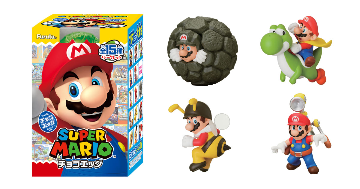 マリオチョコエッグ　歴代シリーズ全て チョコエッグの35周年は歴代マリオらしい👀✨ 欲しいな〜、この