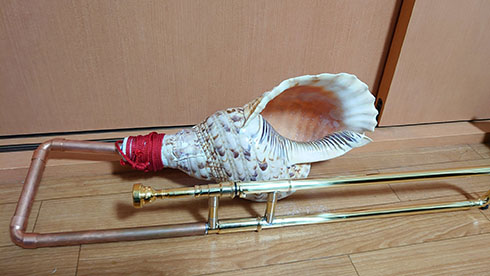 スライド法螺貝