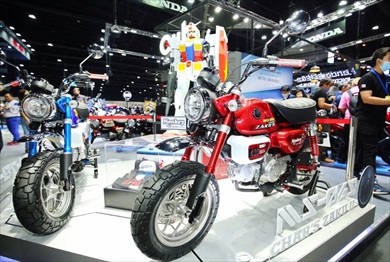 モンキー MS-06 シャアザクII リミテッドエディション