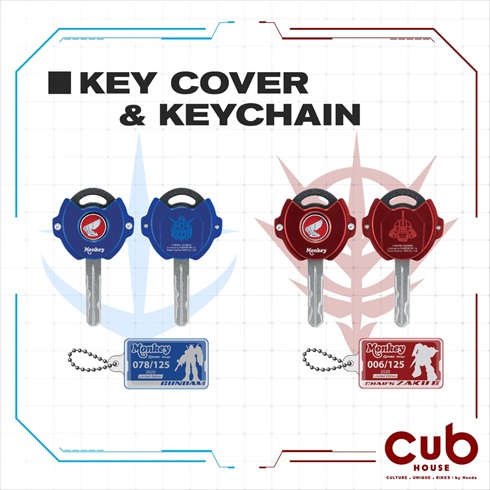 専用デザインのCNCアルミ製キーカバーとキーチェーン