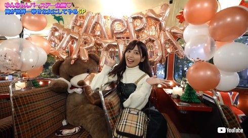 ヴァンゆん ヴァンビ ゆん トリンドル玲奈 サプライズ YouTube