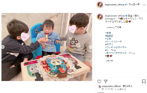 辻希美 杉浦太陽 幸空 息子 娘 インスタ きかんしゃトーマス