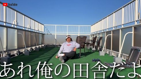 長州力 YouTube 山口 出身 プロレス へずまりゅう