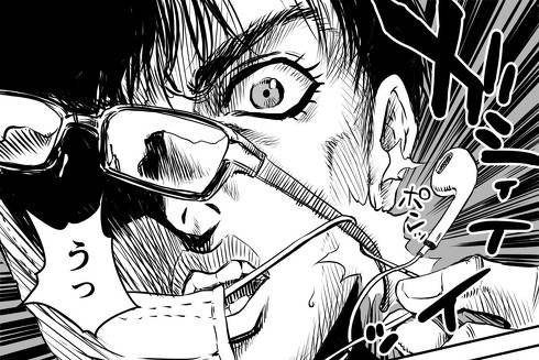 スタンド攻撃を受けたトップ