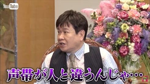 山寺宏一 三ツ矢雄二 関智一 フラッシュキャラ変 加持リョウジ 響良牙 YouTube