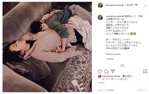 鈴木紗理奈 息子 留学 どこ 帰国