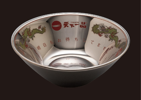 天下一品」からプラチナ使った「銀のどんぶり」登場 お値段1万
