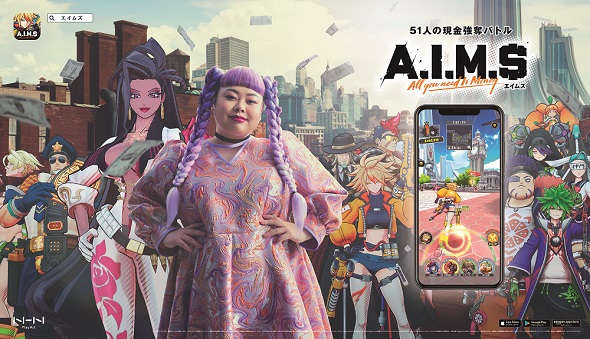 「A.I.M.$」（エイムズ）