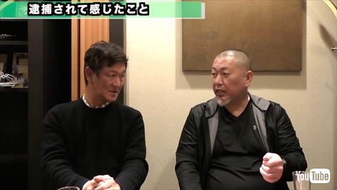 清原和博 YouTubeチャンネル Twitter 清ちゃんスポーツ 片岡篤史