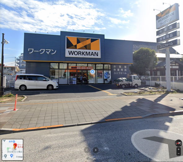 ワークマン フランチャイズ 年収2000万 儲り過ぎ 廃業 オーナー