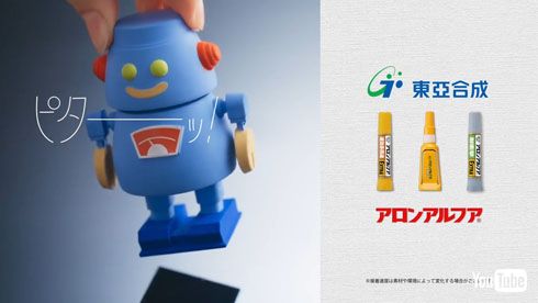 アロンアルフア