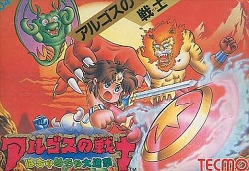 カプコンアーケードスタジアム