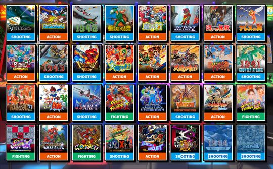 カプコンアーケードスタジアム