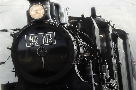 SL 鬼滅の刃 追加運行 チケット 発売