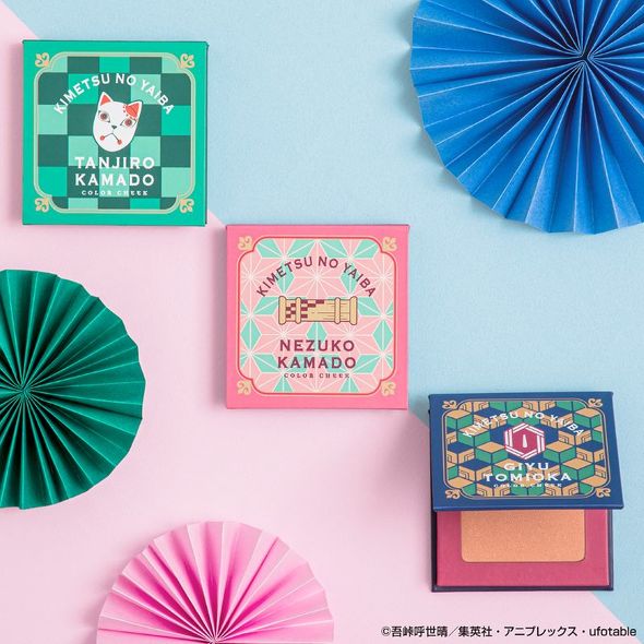 鬼滅の刃一番コフレ