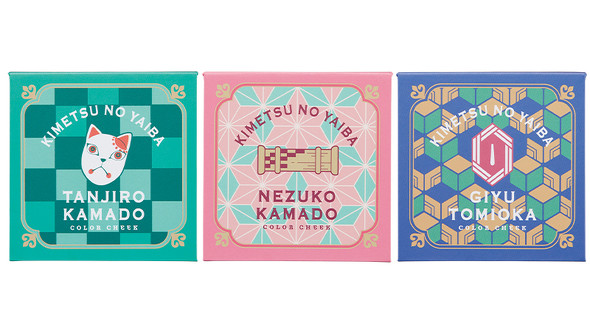 鬼滅の刃一番コフレ