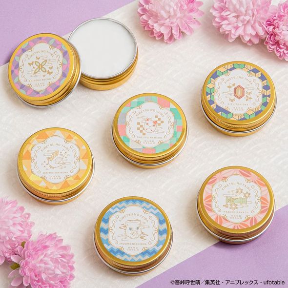 鬼滅の刃一番コフレ