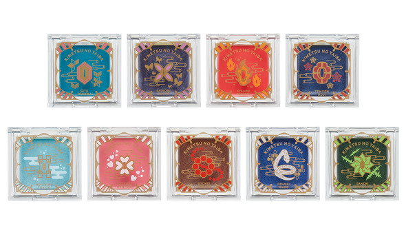 鬼滅の刃一番コフレ