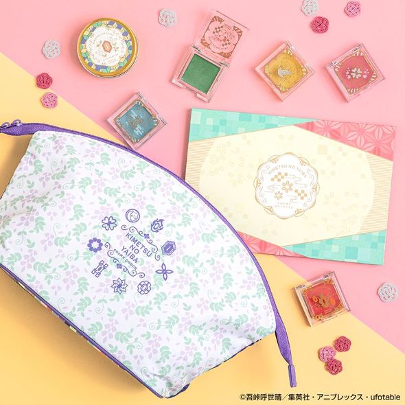 鬼滅の刃一番コフレ