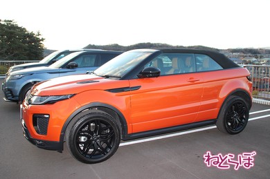 レンジローバー イヴォーク