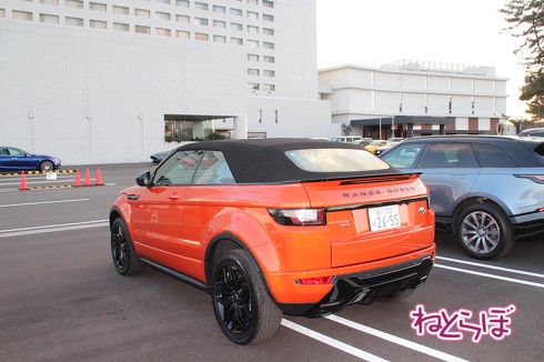 レンジローバー イヴォーク