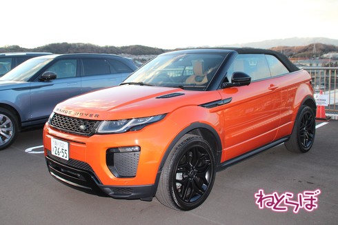 レンジローバー イヴォーク