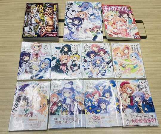 にゃるら カエルDX