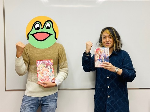 にゃるら カエルDX