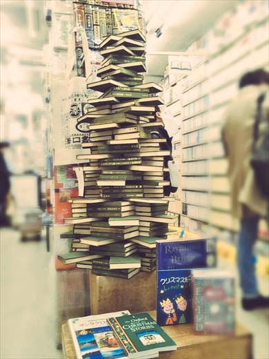 本のクリスマスツリー 神保町 古書店