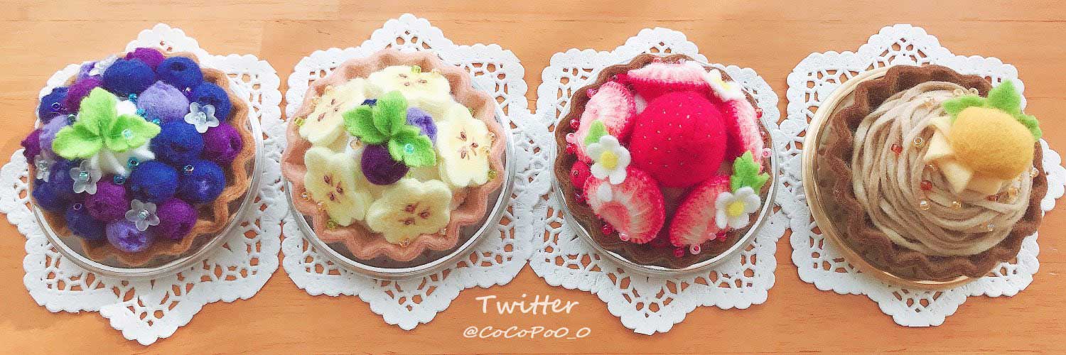 おいしそうな果物まで全部フェルトだと!?　ハンドメイドのフェルトスイーツがかわいくて癒やされる