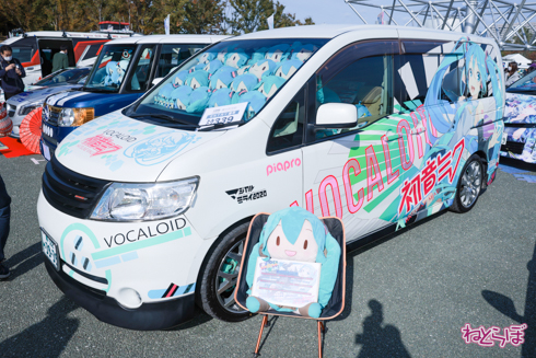 痛車 EXPO痛車天国 痛単車