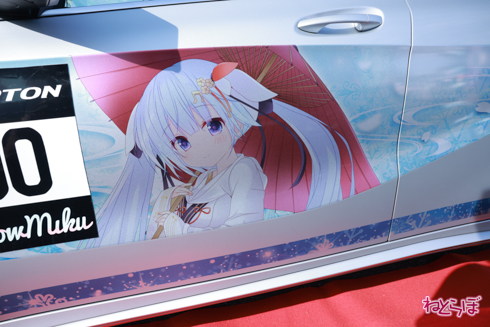 痛車 EXPO痛車天国 痛単車