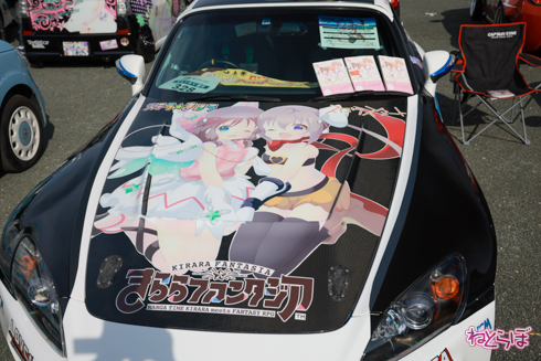 痛車 EXPO痛車天国 痛単車