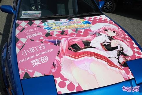 痛車 EXPO痛車天国 痛単車