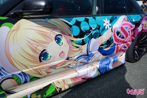 痛車 EXPO痛車天国 痛単車