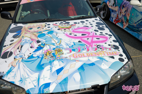 痛車 EXPO痛車天国 痛単車