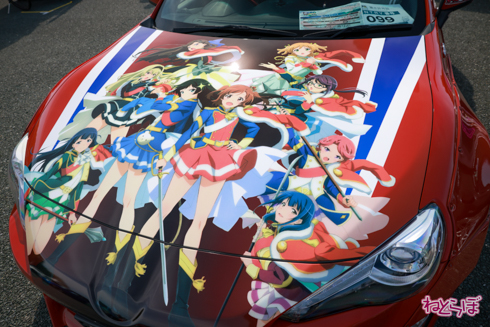 痛車 EXPO痛車天国 痛単車