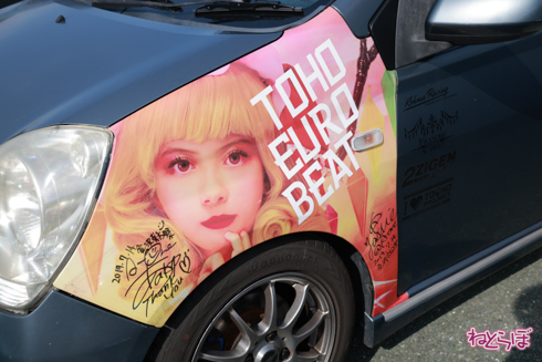 痛車 EXPO痛車天国 痛単車