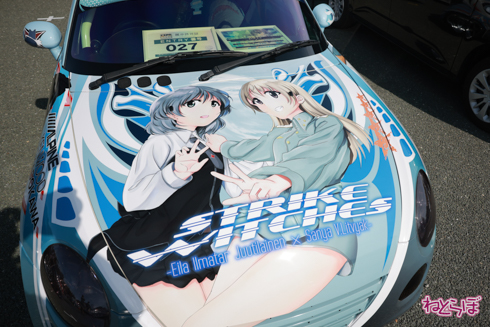 痛車 EXPO痛車天国 痛単車