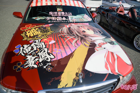 痛車 EXPO痛車天国 痛単車