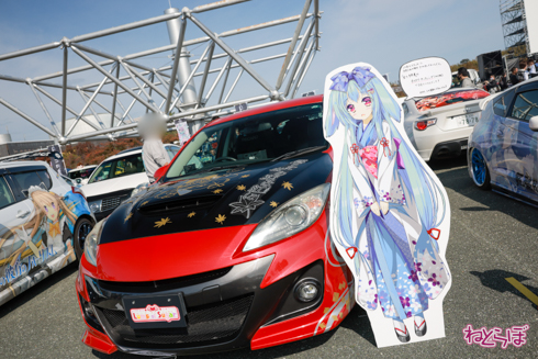 痛車 EXPO痛車天国 痛単車