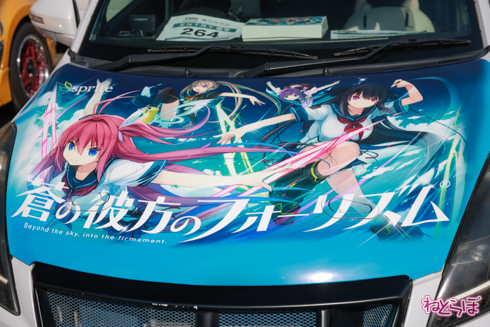 痛車 EXPO痛車天国 痛単車