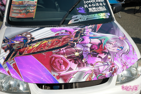 痛車 EXPO痛車天国 痛単車