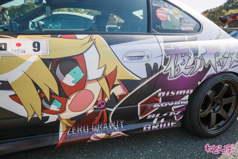 痛車 EXPO痛車天国 痛単車