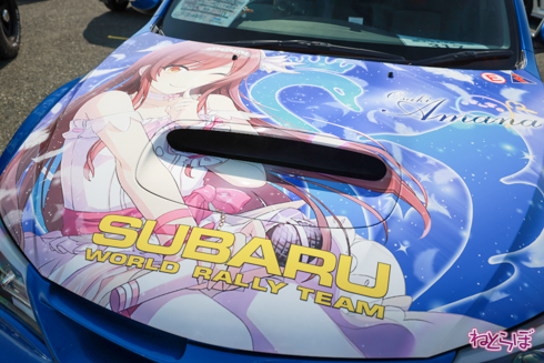 痛車 EXPO痛車天国 痛単車