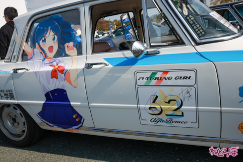 痛車 EXPO痛車天国 痛単車